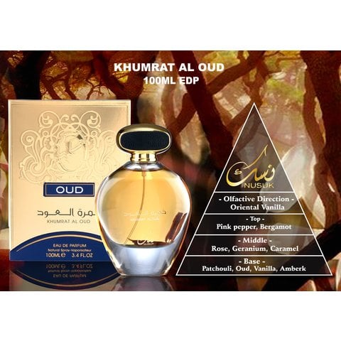 NUSUK KHUMRAT AL OUD